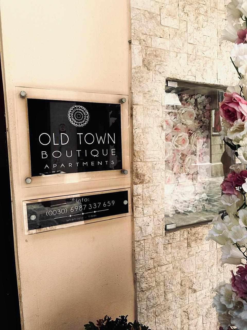 Old Town Studio'S Rethymno City Екстериор снимка
